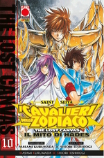 Saint Seiya - I Cavalieri dello Zodiaco - The Lost Canvas: Il Mito di Hades - Nuova Edizione